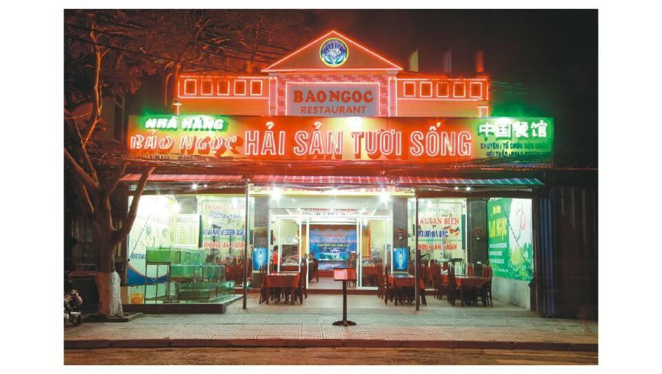 Bao Ngoc Hotel Dong Khe Sau エクステリア 写真